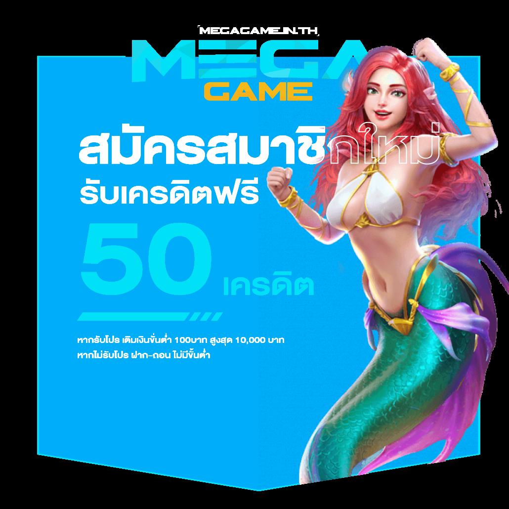 สล็อต Zumo88 คาสิโนออนไลน์ยอดนิยมอันดับหนึ่งในไทยพร้อมโปรโมชั่นจัดเต็ม