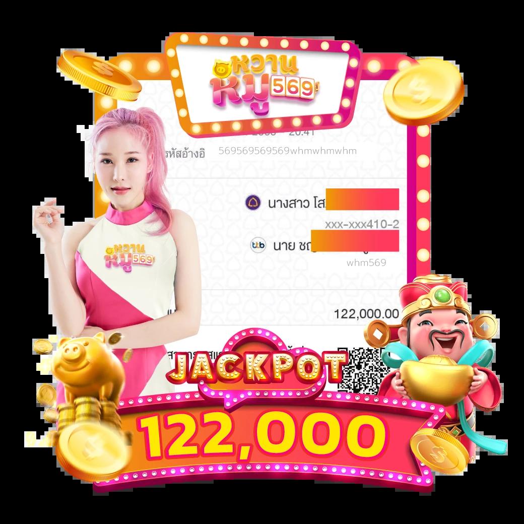 สล็อต pg ฝาก 20 รับ 100 โปรโมชั่นสุดคุ้มในปี 2024