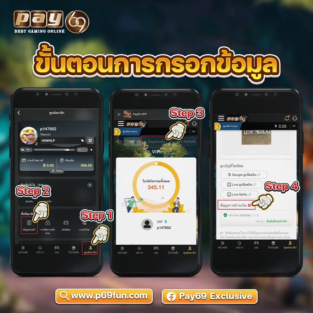 สล็อต pg วอ เลท ฝาก-ถอนง่าย รองรับทรูวอเลท ล่าสุดในไทย
