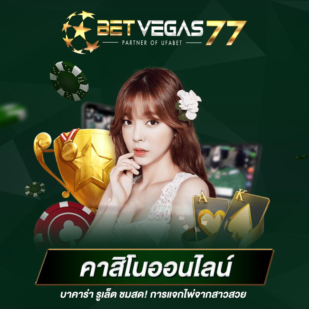 สล็อต pg เว็บตรงแตกหนัก ลุ้นรางวัลใหญ่ โบนัสสุดคุ้ม