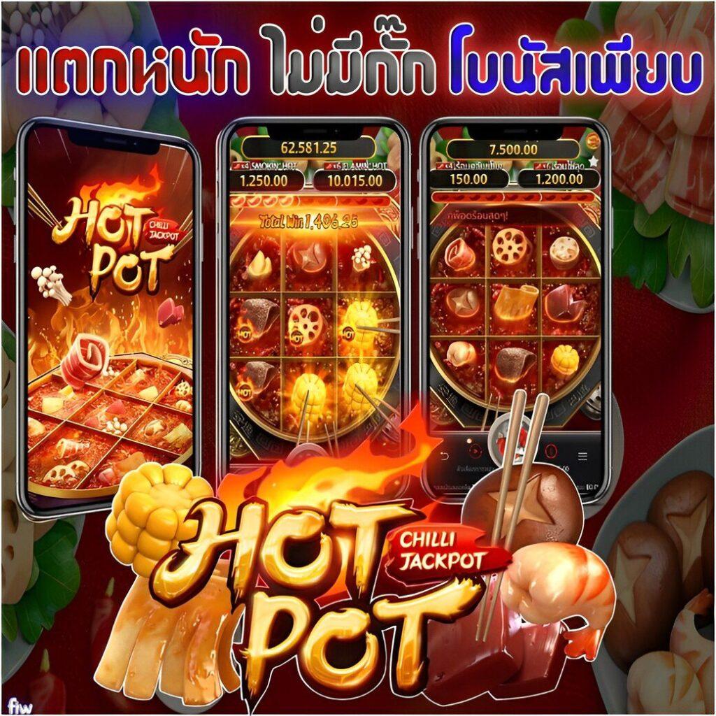 สล็อต ufa888 บริการคาสิโนออนไลน์ที่เชื่อถือได้ในไทย