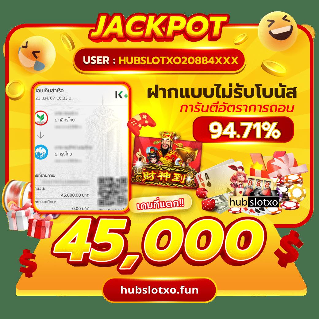สล็อต ufabet เว็บตรง เดิมพันง่าย บริการเร็วที่สุดในไทย