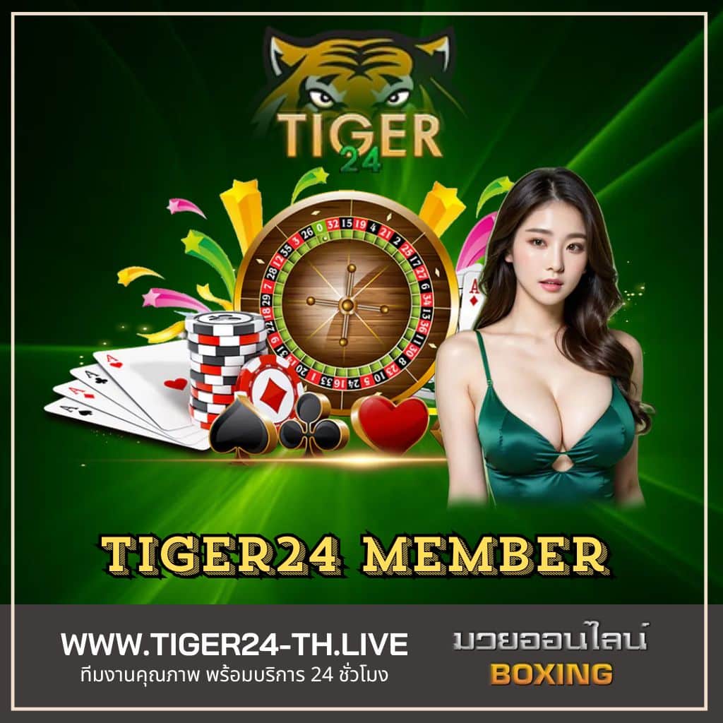 สล็อต คิง777 เว็บตรง ตัวเลือกใหม่ของคนรักเกมสล็อตอันดับหนึ่งในไทย