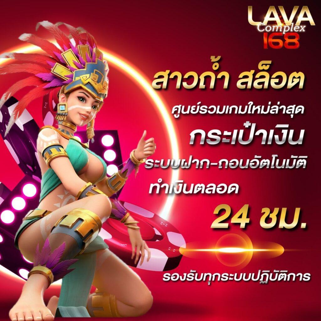 สล็อต ทุน น้อย ฝาก 1 รับ 100 ล่าสุด เล่นง่าย จ่ายจริง