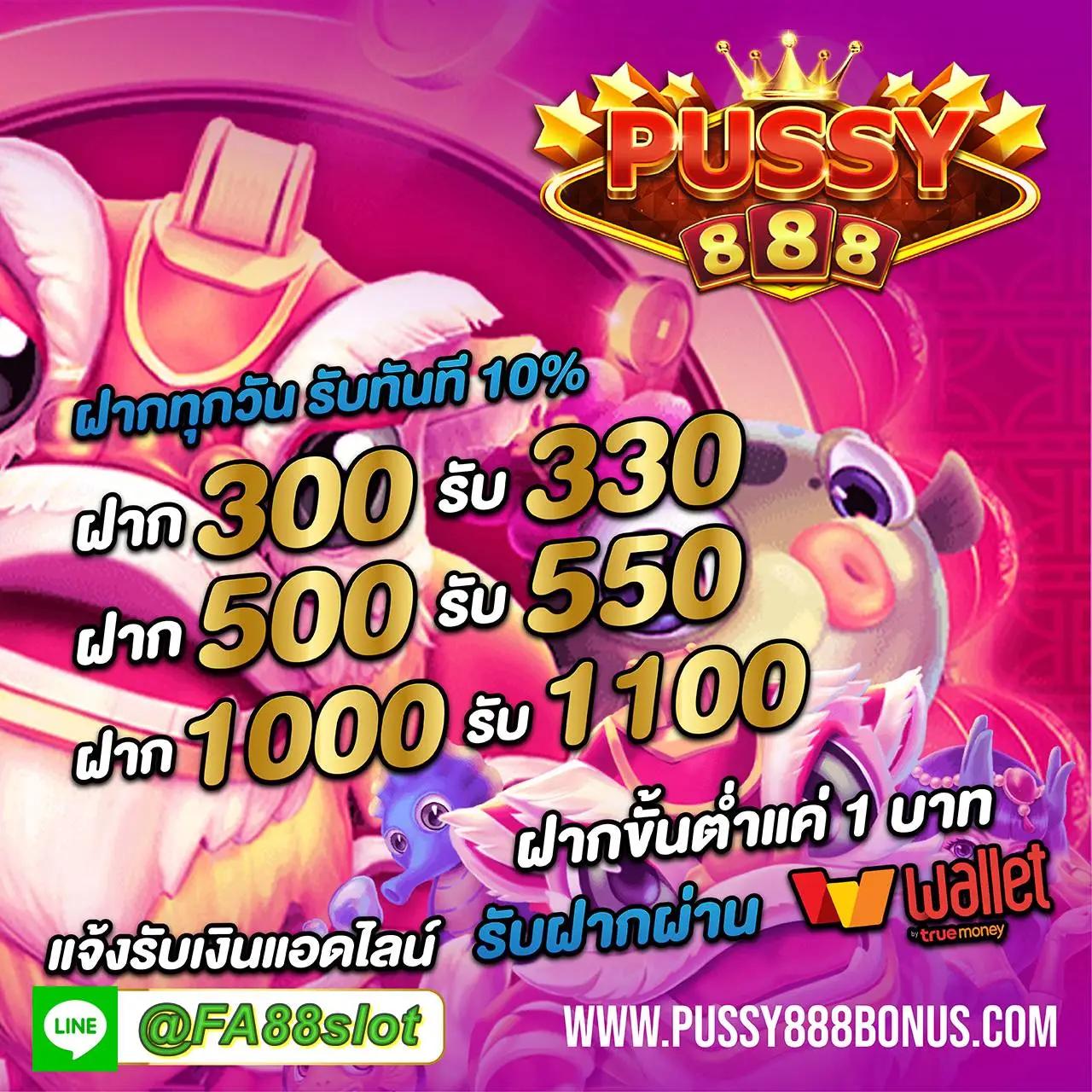 สล็อต ทุน ฟรี สล็อตเว็บตรง เล่นง่ายจ่ายจริง สล็อตออนไลน์มาแรง 2024