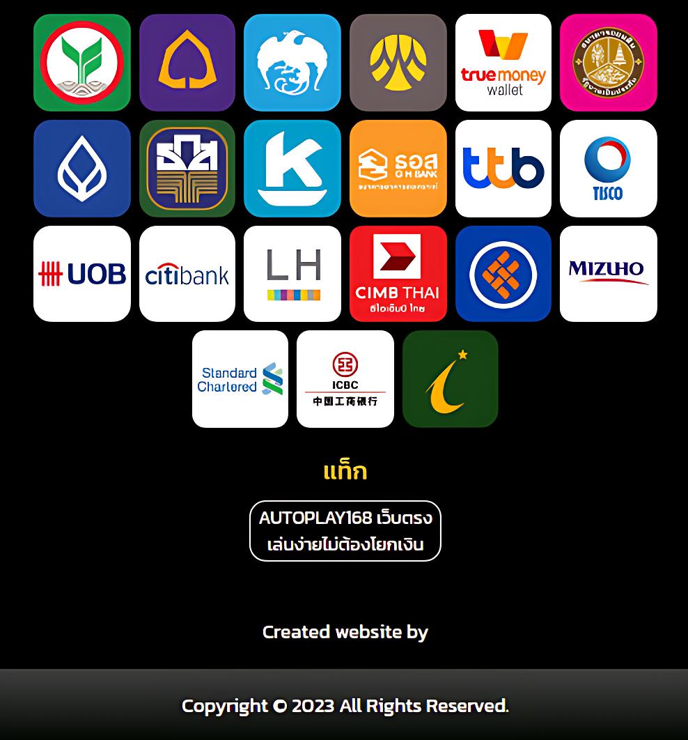 สล็อต นรก 10 รับ 100 โปรโมชั่นล่าสุด เว็บเดิมพันมาแรงในไทย