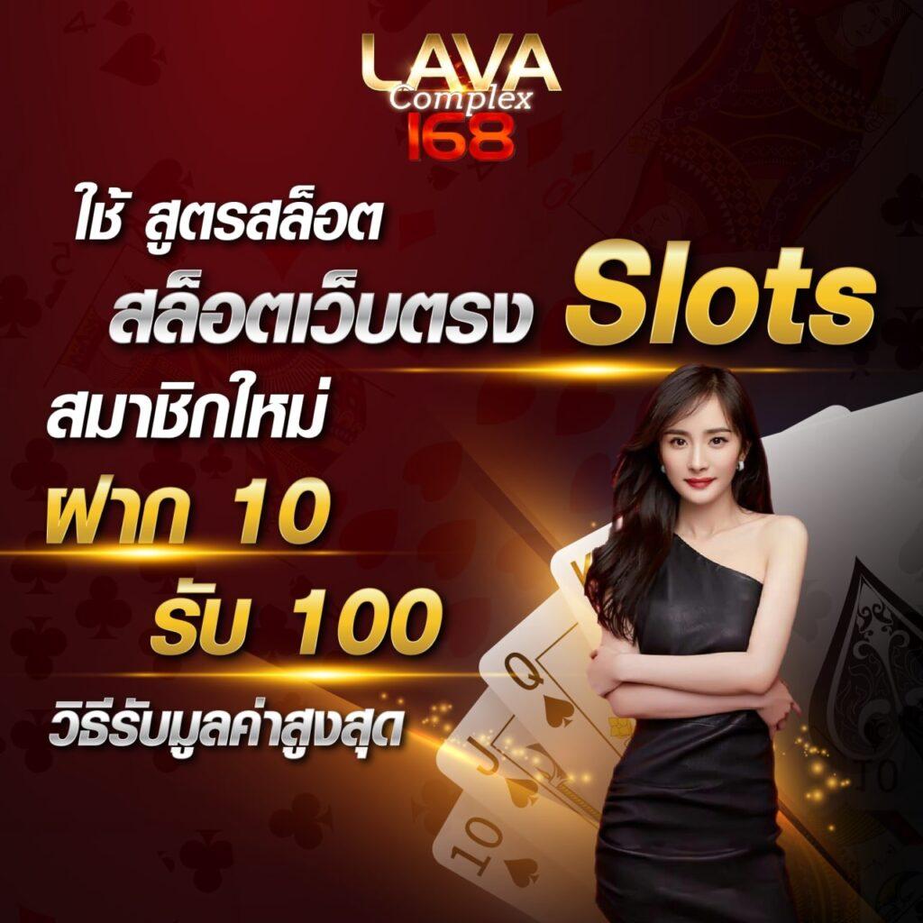 สล็อต พี จี เว็บตรง สมัครง่าย แจกเครดิตฟรี ไม่มีโกง