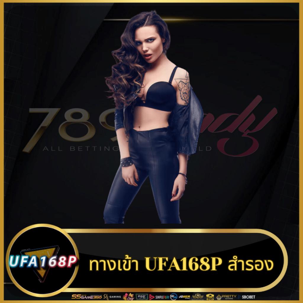 สล็อต ฟรี ครองใจนักพนัน | เดิมพันง่ายที่สุดในไทย