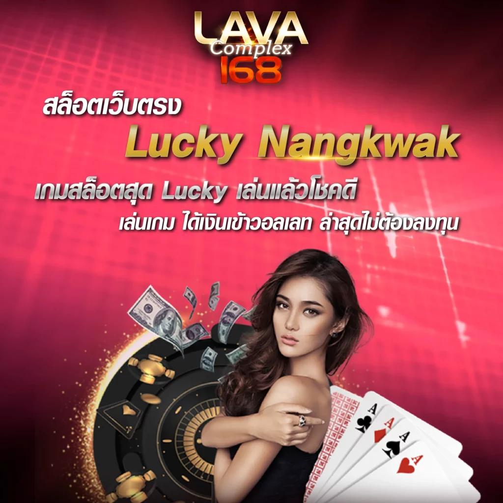สล็อต รับ วอ ล เลท เว็บตรง ฝาก-ถอนง่าย ไม่มีขั้นต่ำ 2024