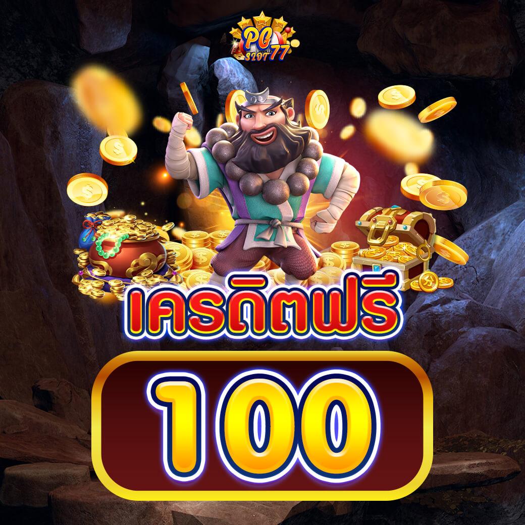 สล็อต ลาวา คาสิโนสด เดิมพันง่าย จ่ายจริงอันดับ 1ในไทย