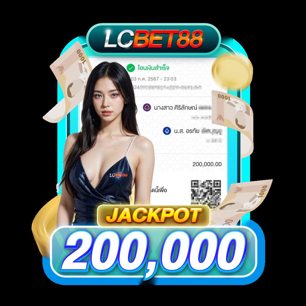 สล็อต วอ เล็ ท เว็บตรง เว็บพนันชั้นนำ สนุกได้เต็มที่ 2024