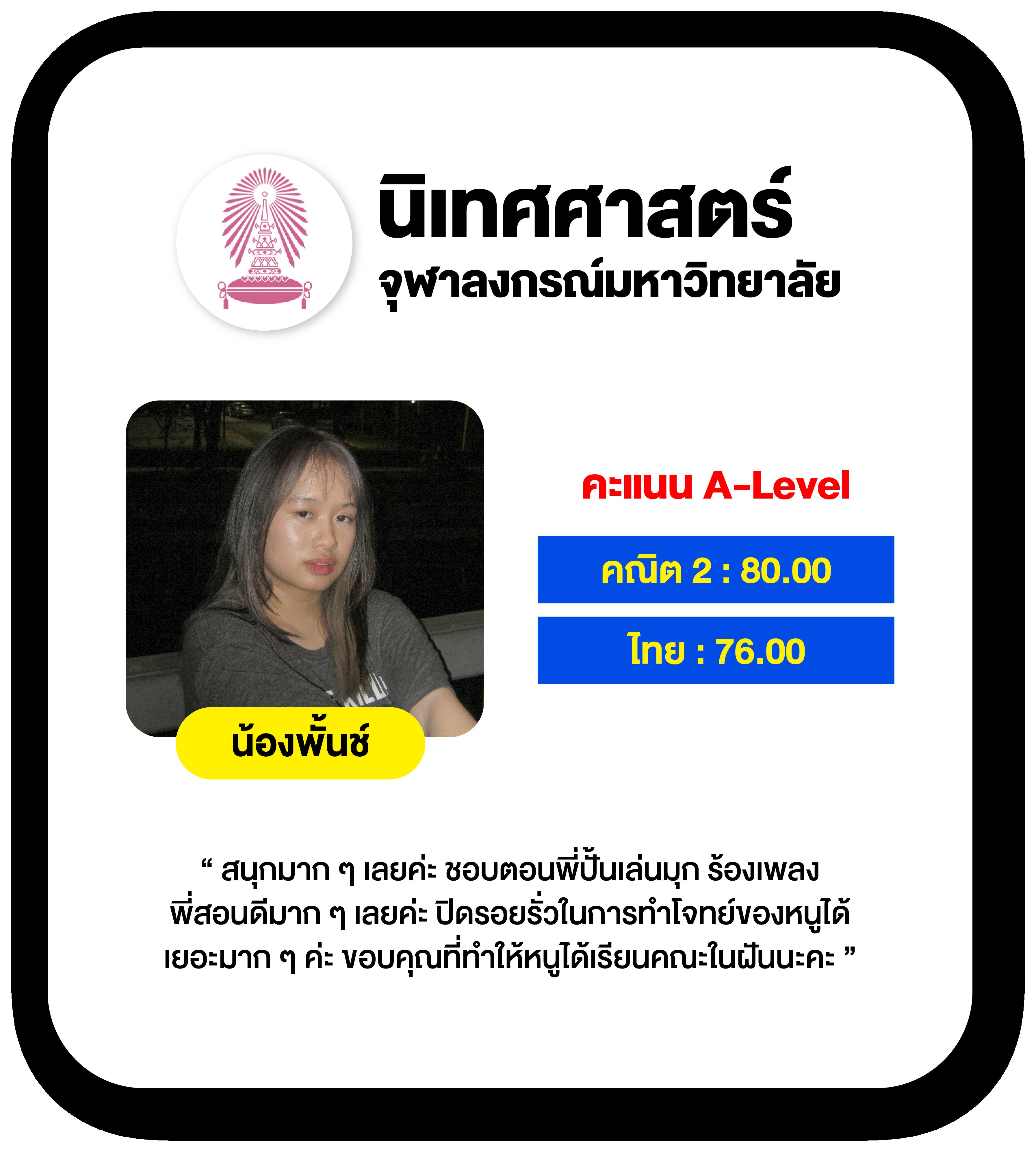 สล็อต วอ เลท เว็บ ตรง ล่าสุด เว็บตรงความมั่นใจ จ่ายจริงเล่นง่าย