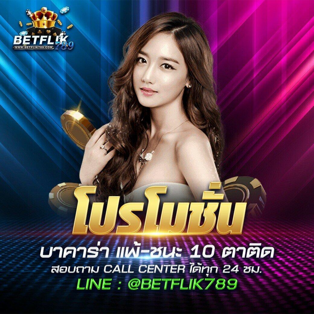 สล็อต วอ เลท เว็บตรง เล่นง่าย บริการทันใจ ปลอดภัย 2024