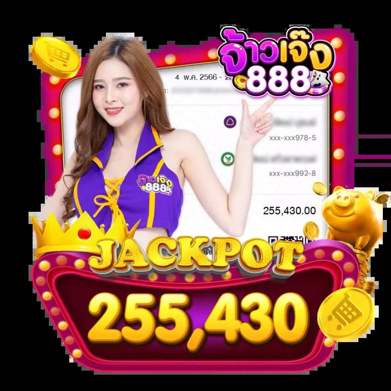 สล็อต สัตว์ เว็บตรง ที่ดีที่สุดในไทย สมัครง่าย ใหม่ล่าสุด 2024
