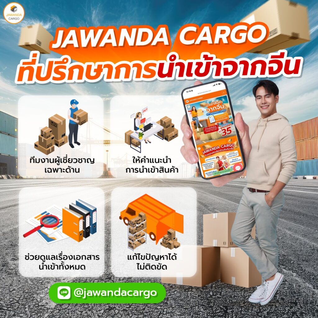 สล็อต เกม 666 เว็บตรง มั่นคง เกมสุดฮิต เว็บใหญ่ที่สุดในไทย