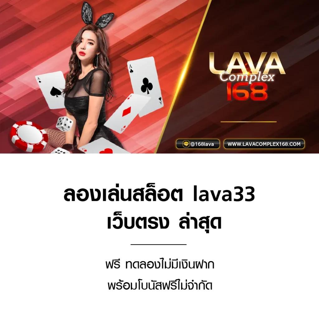 สล็อต เครดิต ฟรี ถอน ได้ จริง สมัครง่าย ไม่มีขั้นต่ำ 2024