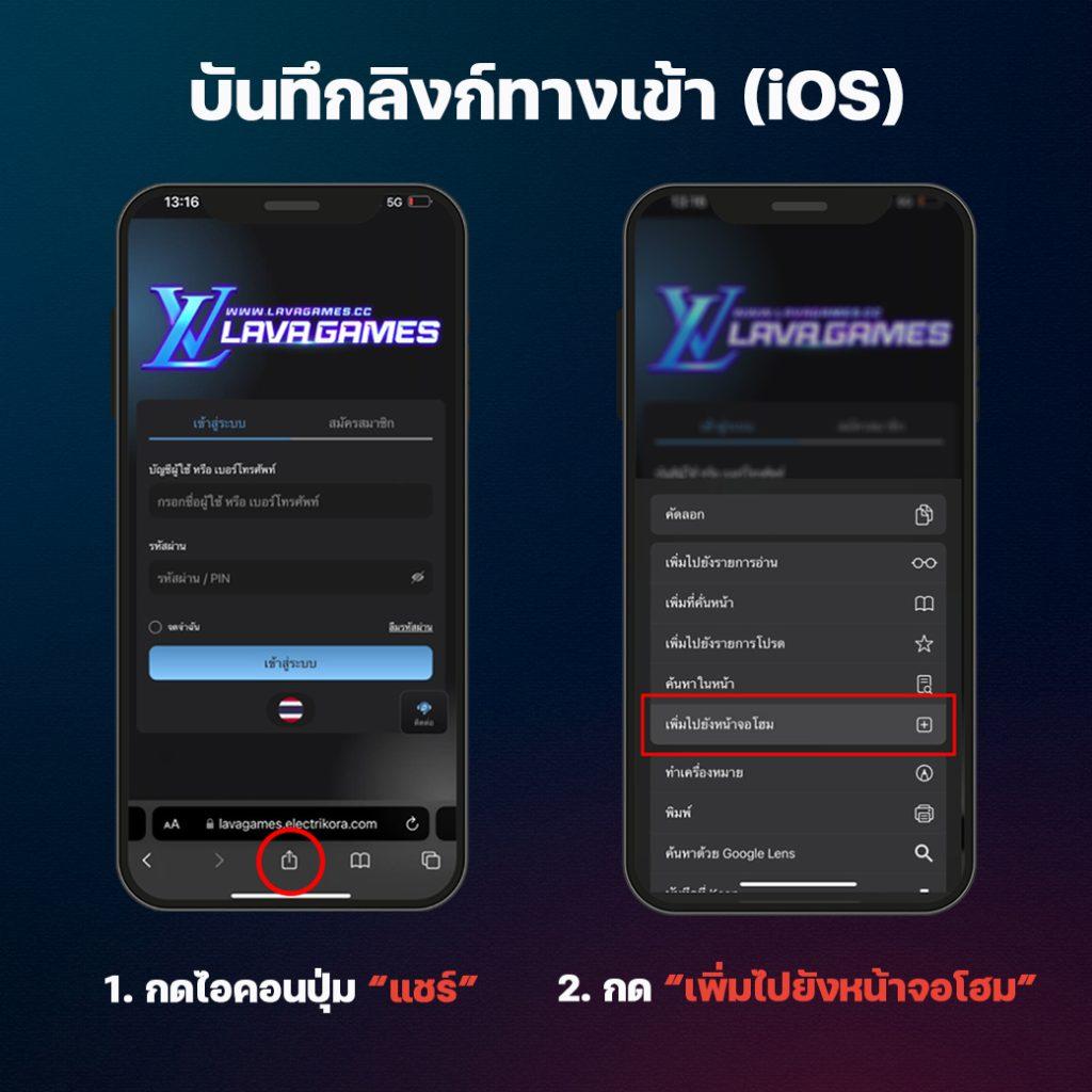 สล็อต เครดิต ฟรี โบนัส 1 รับ 20 ล่าสุด กระแสเกมฮิตไม่ควรพลาด