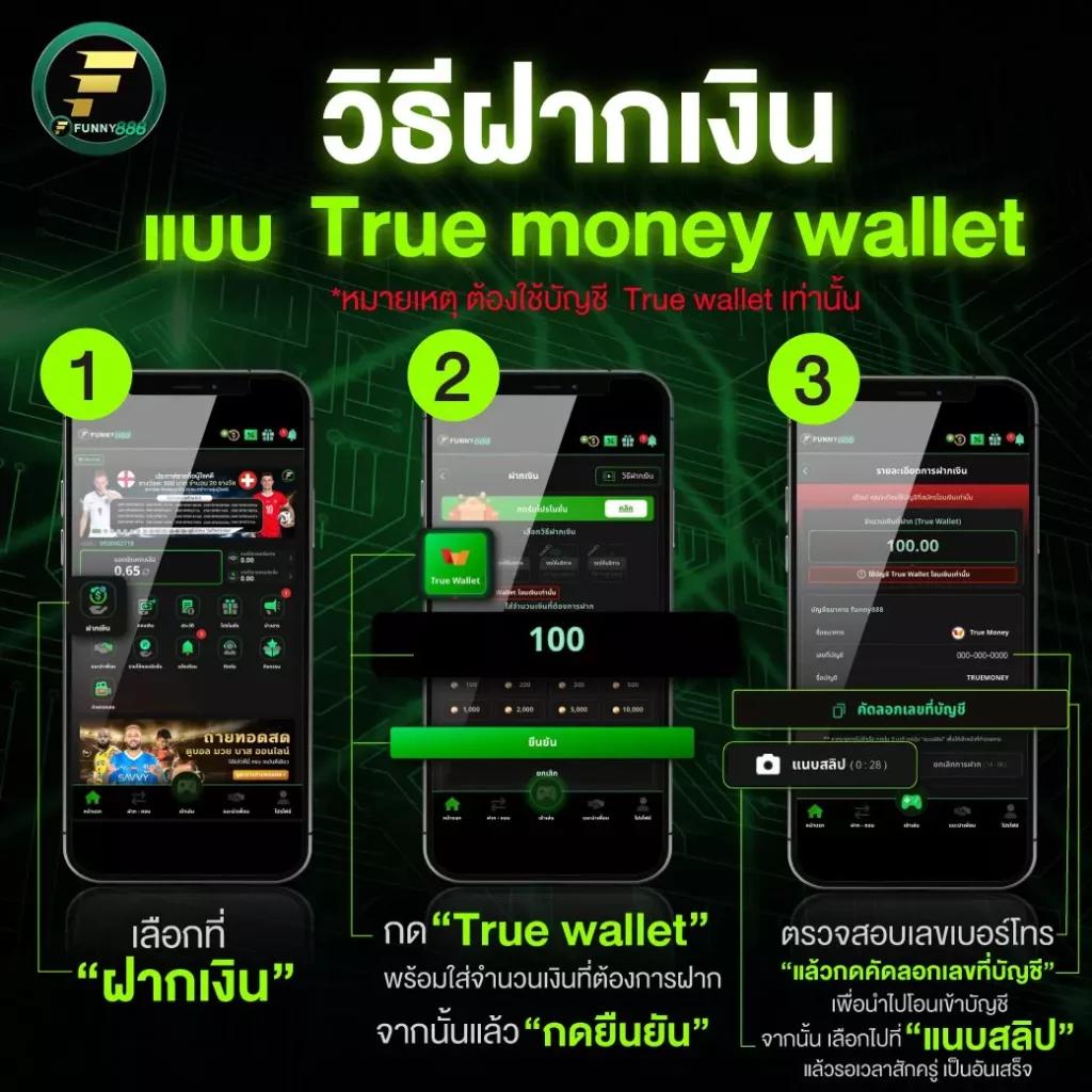 สล็อต เครดิตฟรี ล่าสุด พร้อมโปรเด็ดทุกยอดเติม