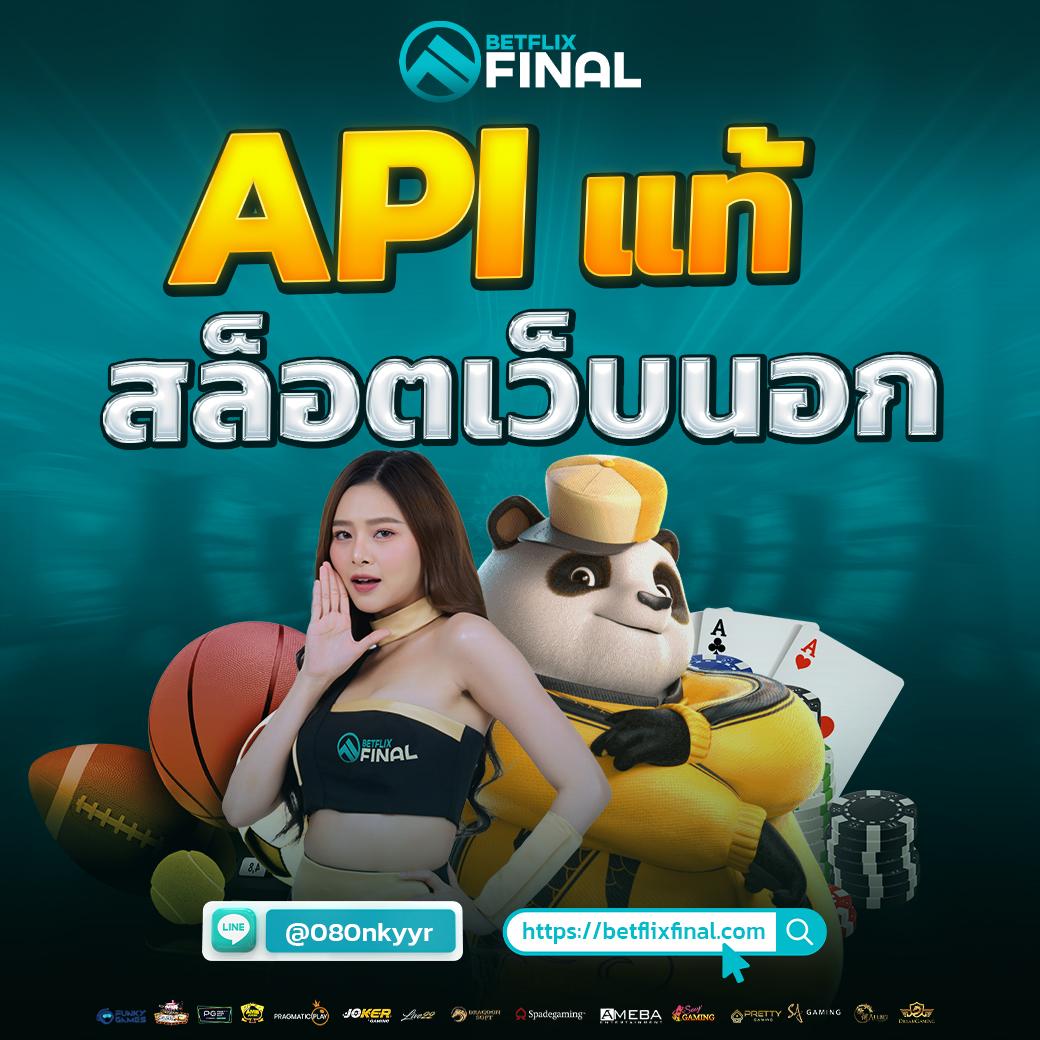 สล็อต เด โม่ แบรนด์ชั้นนำของคาสิโนออนไลน์|โปรโมชั่นใหม่ล่าสุด