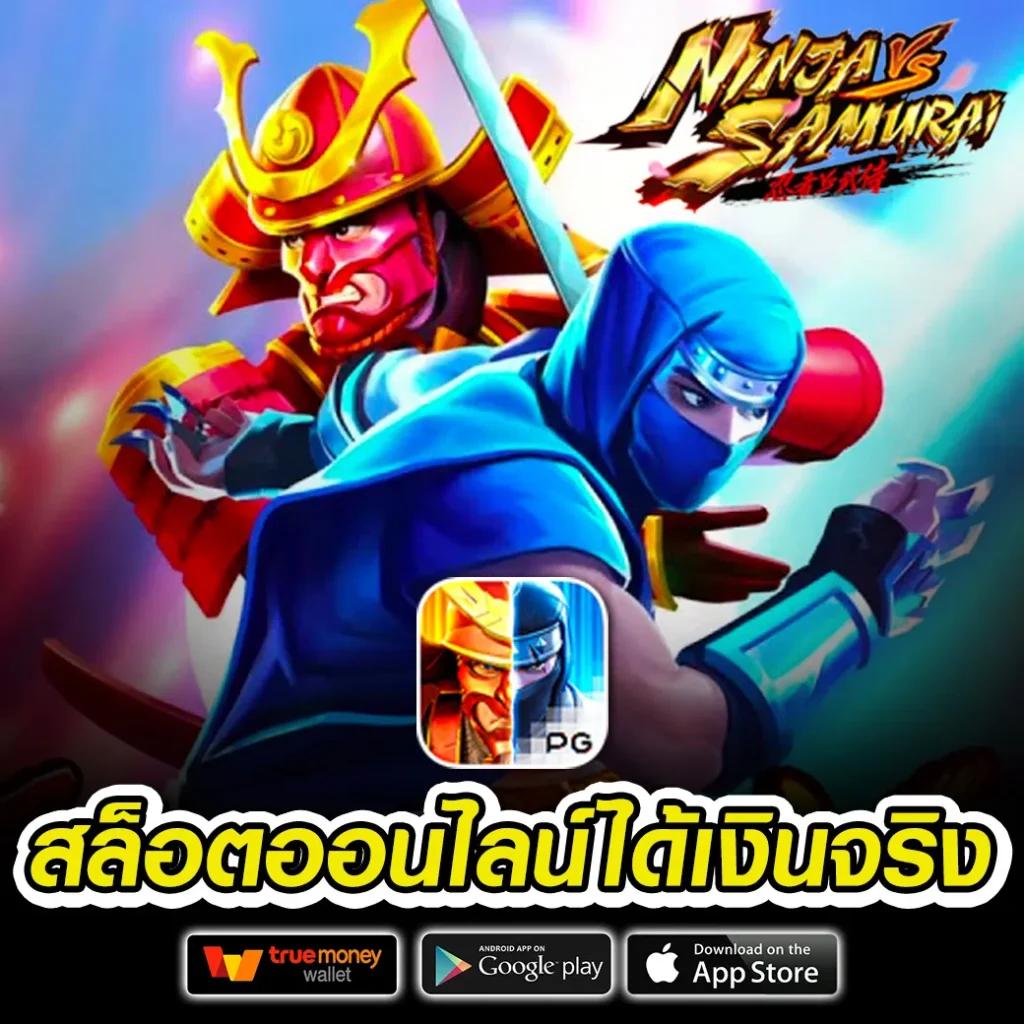 สล็อต เว็บ ตรง เครดิต ฟรี โปรโมชั่นใหม่ 2024 อัปเดตล่าสุด