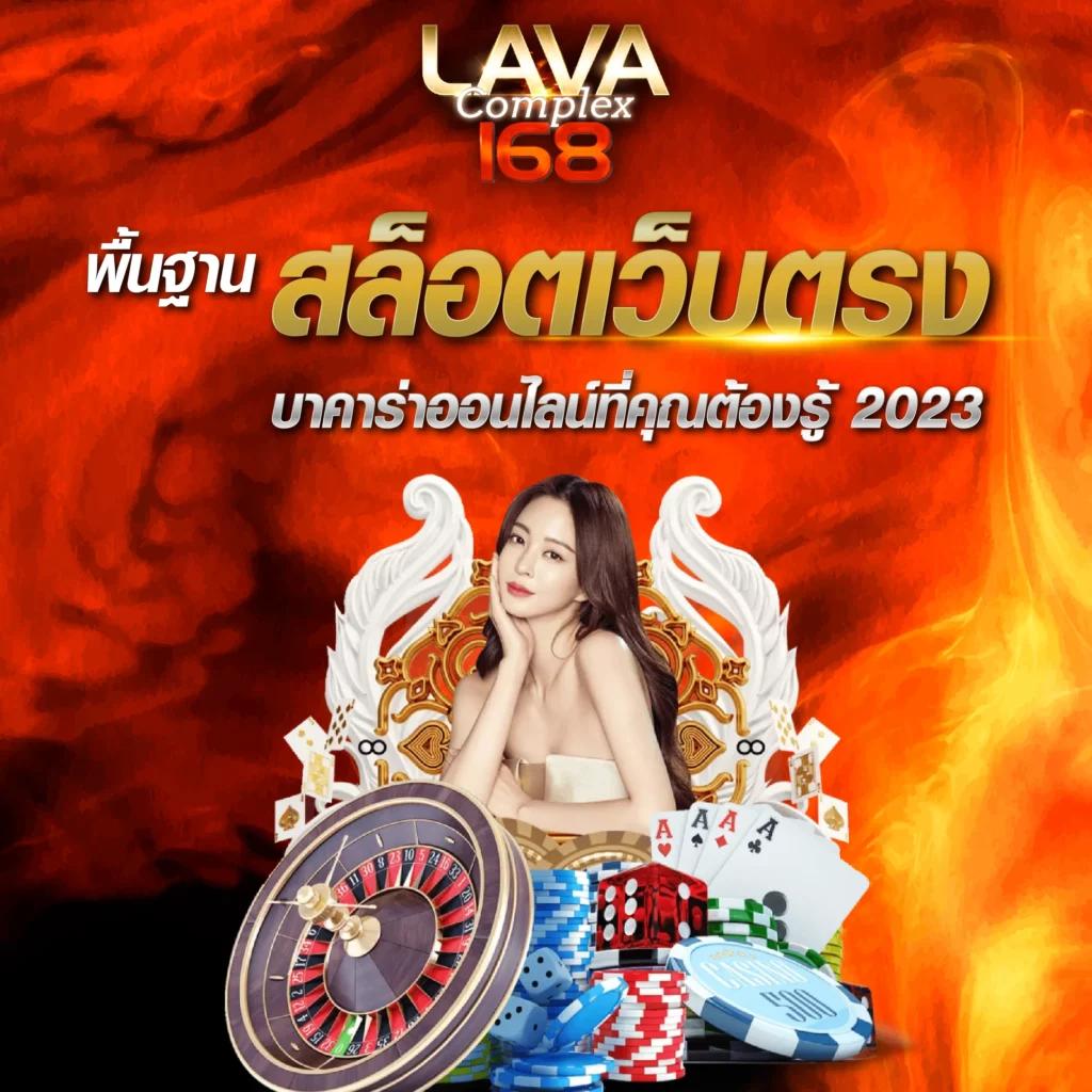 สล็อต แตก ง่าย รวมเกมใหม่ล่าสุด เล่นสนุกจ่ายเต็มทุกวัน