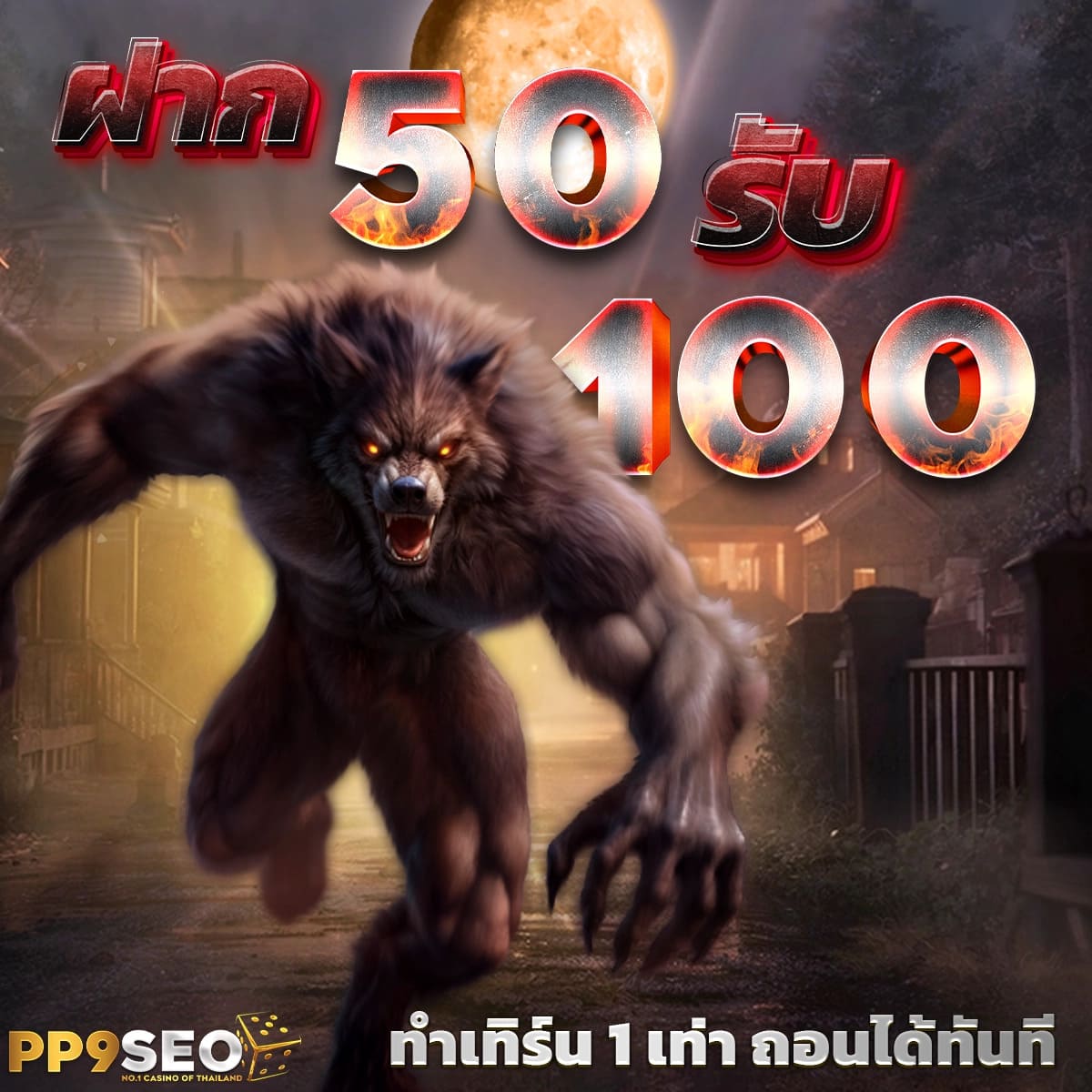 สล็อต โจ๊ก เกอร์ เว็บหลัก เว็บตรง แตกง่าย เล่นได้ทุกวัน
