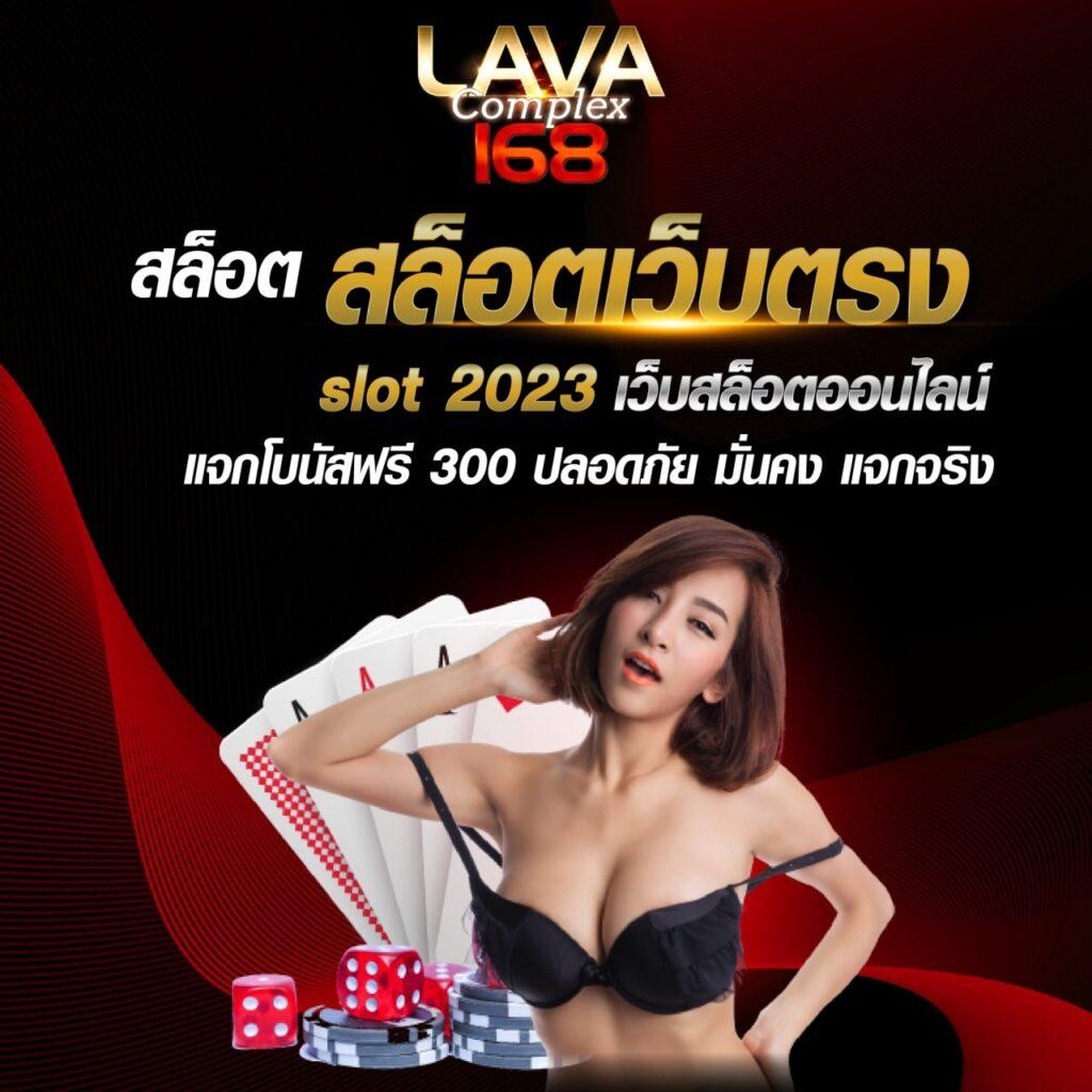 สล็อตg2g168p เว็บตรง แตกง่าย จ่ายเต็ม สล็อตออนไลน์อันดับหนึ่งในไทย