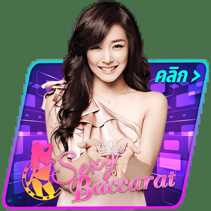 สล็อตjoker123 เว็บตรงชั้นนำ พร้อมโปรโมชั่นสุดปัง เล่นง่ายจ่ายจริง