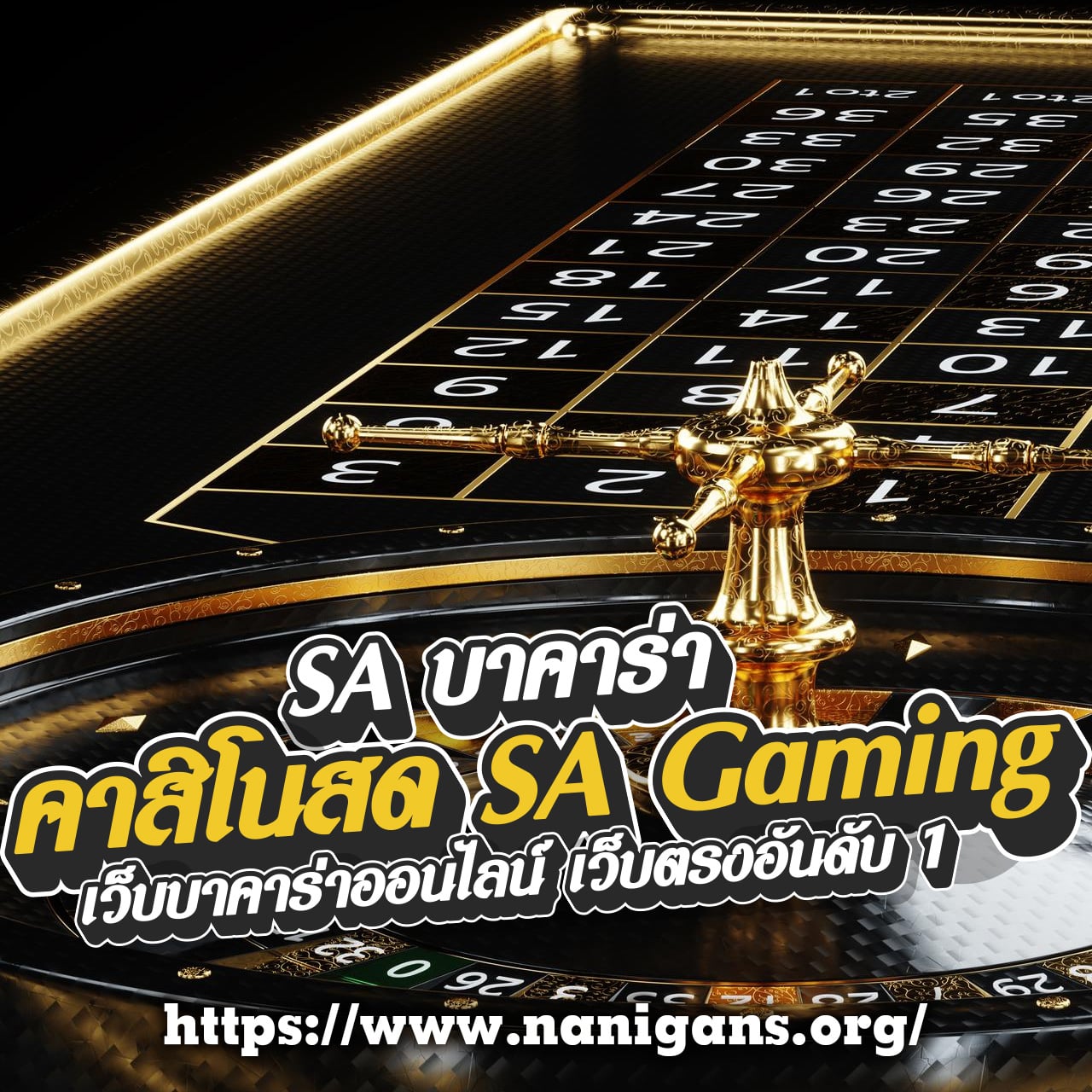 สล็อตpg168 คาสิโนสุดฮิต สมัครเล่นสล็อตออนไลน์ง่าย จ่ายจริง2024