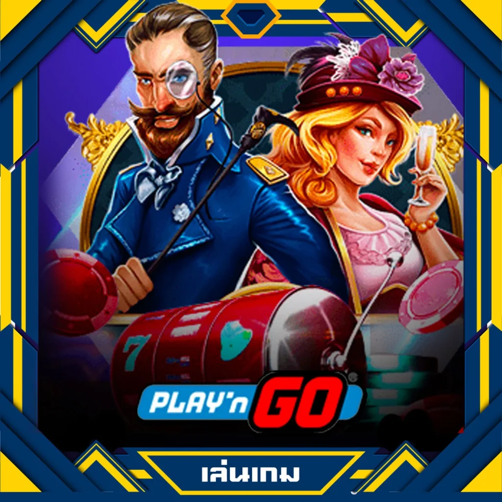 สล็อตxo 888 เกมเดิมพันออนไลน์สุดฮิต พร้อมโบนัสแตกง่ายล่าสุด