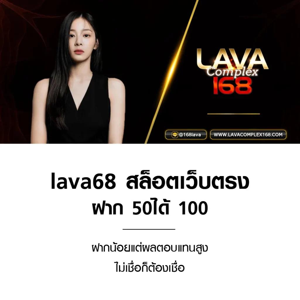สล็อตz คาสิโนยอดนิยม 2024 สมัครวันนี้รับโบนัสไม่อั้น
