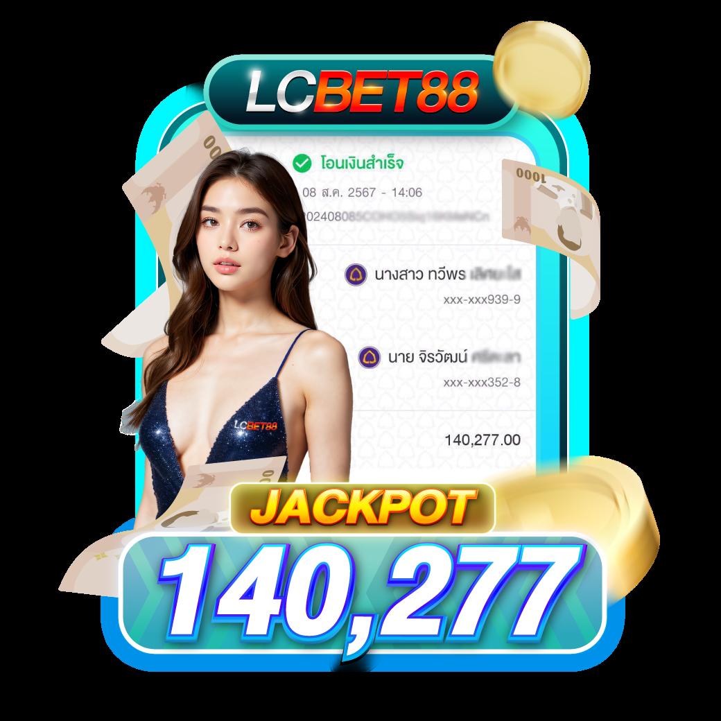 สล็อตถอนขั้นต่ํา1บาท เล่นง่าย จ่ายจริง สมัครวันนี้ไม่มีขั้นต่ำ