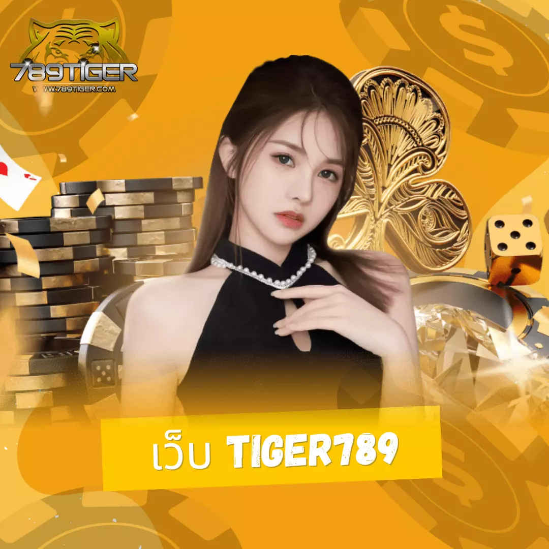 สล็อตทดลอง pg เล่นง่ายได้เงินไว ระบบมั่นคง ปลอดภัยที่สุด