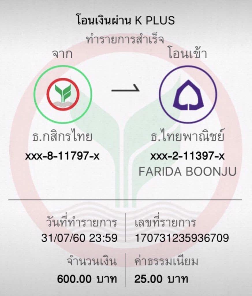 สลอตทดลอง คาสิโนออนไลน์เปิดใหม่ เพิ่มโอกาสเดิมพันง่ายด้วยเครดิตฟรี