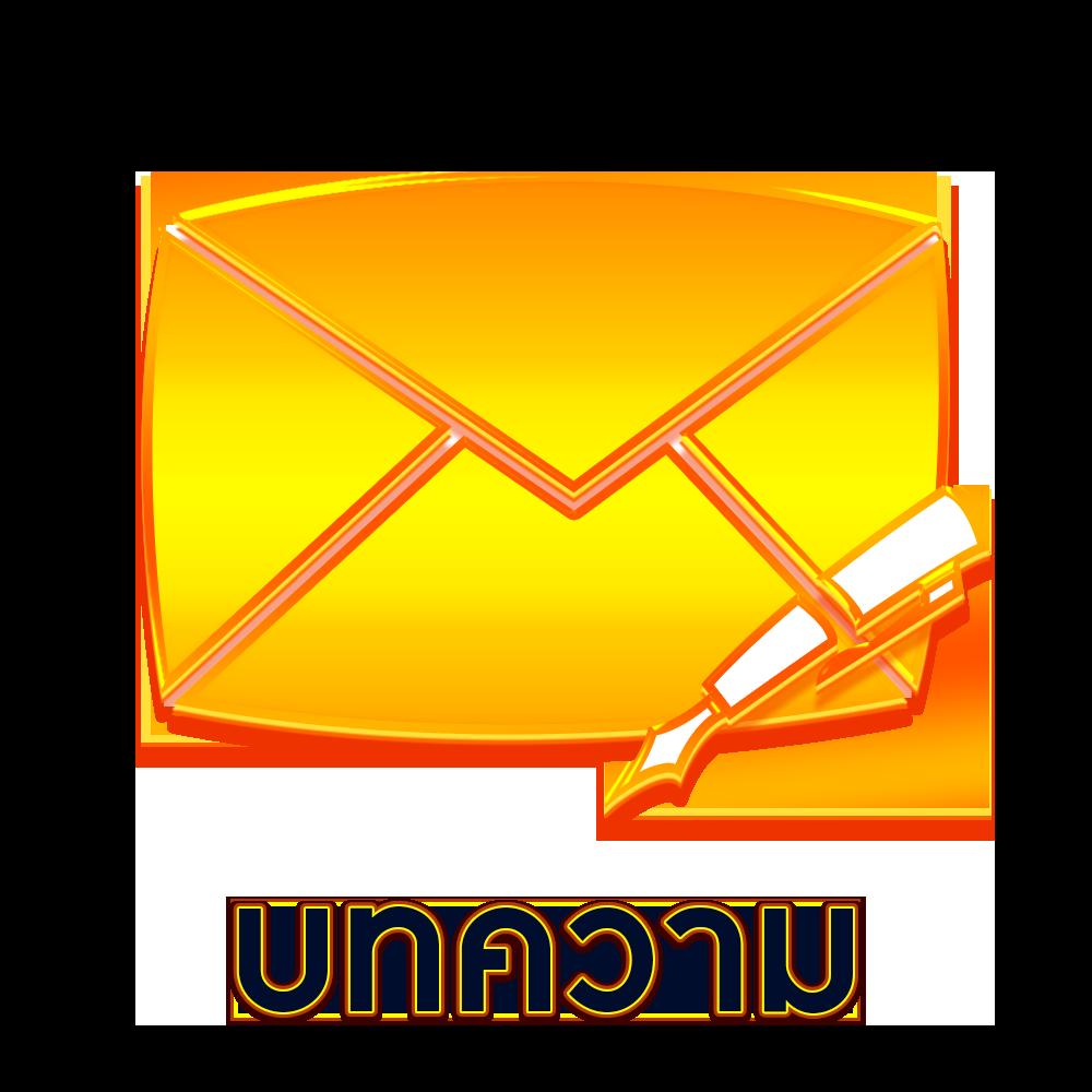 สล็อตทดลองเล่นฟรี ทุกค่าย | สร้างรายได้ง่าย พร้อมเทคนิคใหม่ล่าสุด