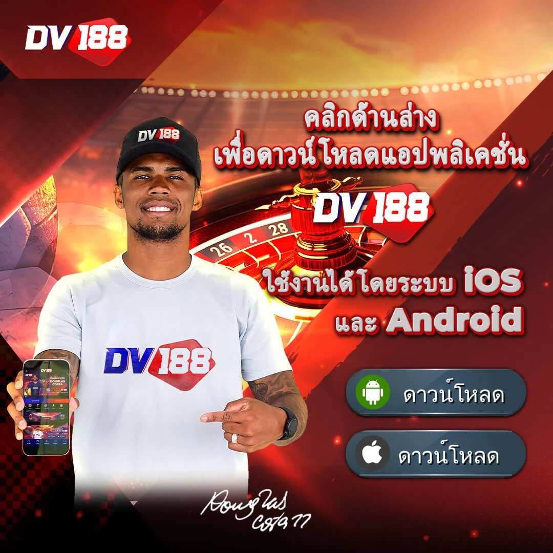 สล็อตทดลองเล่นฟรี สมัครง่าย โปรโมชั่นเด็ด พร้อมบริการสุดพิเศษ