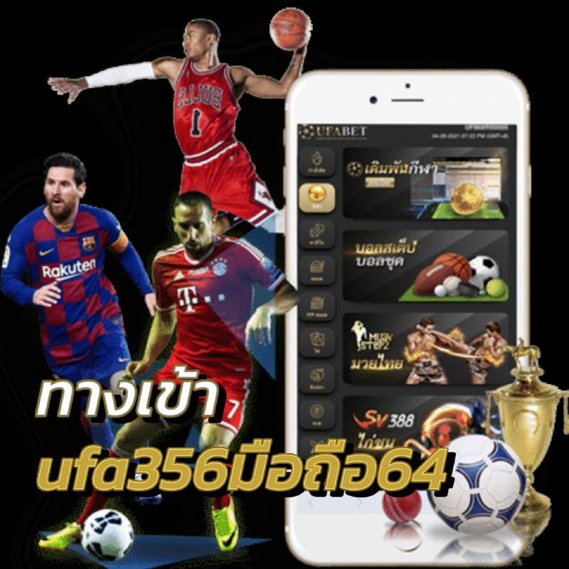 สล็อตผ่าน วอ เลท ระบบเร็ว โบนัสแตกง่าย การเงินมั่นคงที่สุด