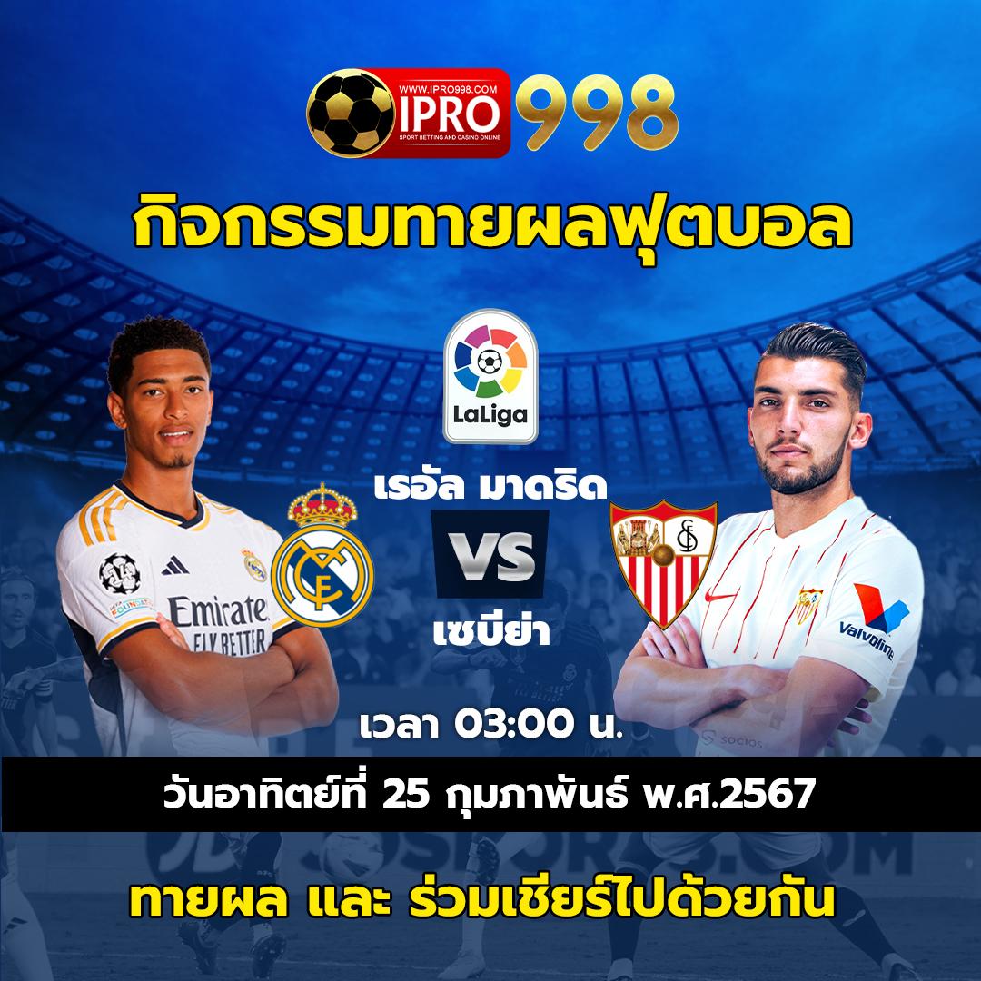 สล็อตฝากถอนวอเลท ระบบออโต้ เติมง่ายถอนไวที่สุดในไทย