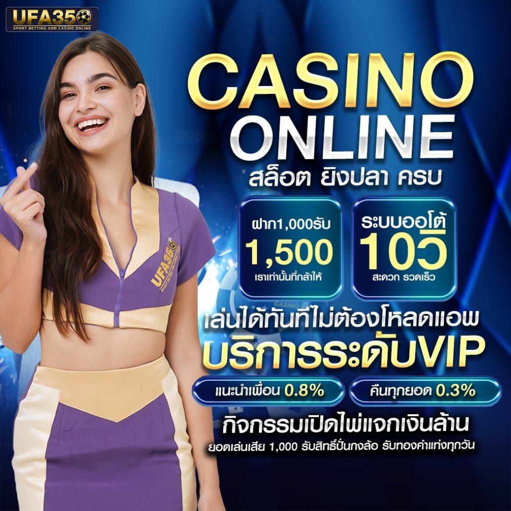 สล็อตรวมทุกค่าย เว็บตรง รวมทุกความสนุกของเกมสล็อตใหม่ล่าสุด