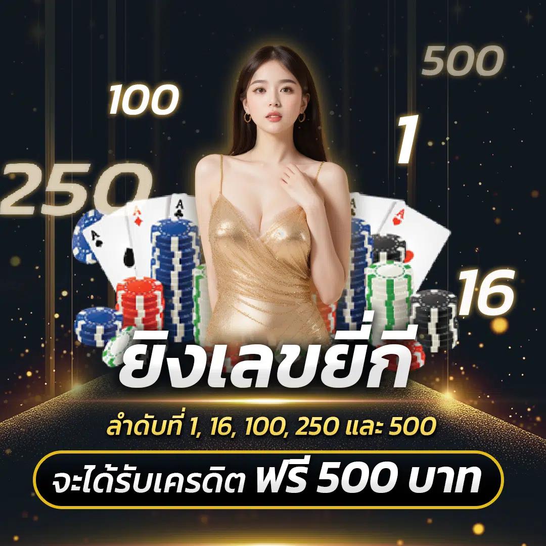 สล็อตหมูหวาน เว็บตรง รวมเกมสล็อตใหม่ล่าสุด ฟรีโบนัสทุกเกม
