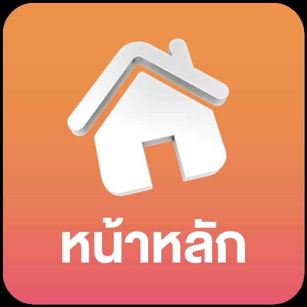 สล็อตเครดิตฟรี 100 พร้อมระบบโบนัสสุดคุ้ม เพลิดเพลินในเว็บยอดนิยม