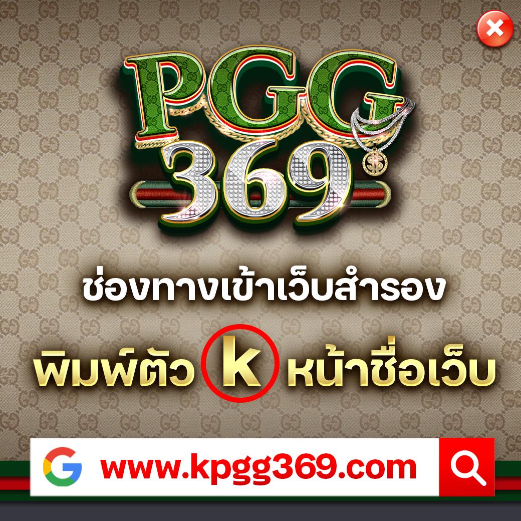 สล็อตเติมวอเลท เว็บตรง เน้นทำกำไรง่าย ระบบเร็วที่สุดในไทย