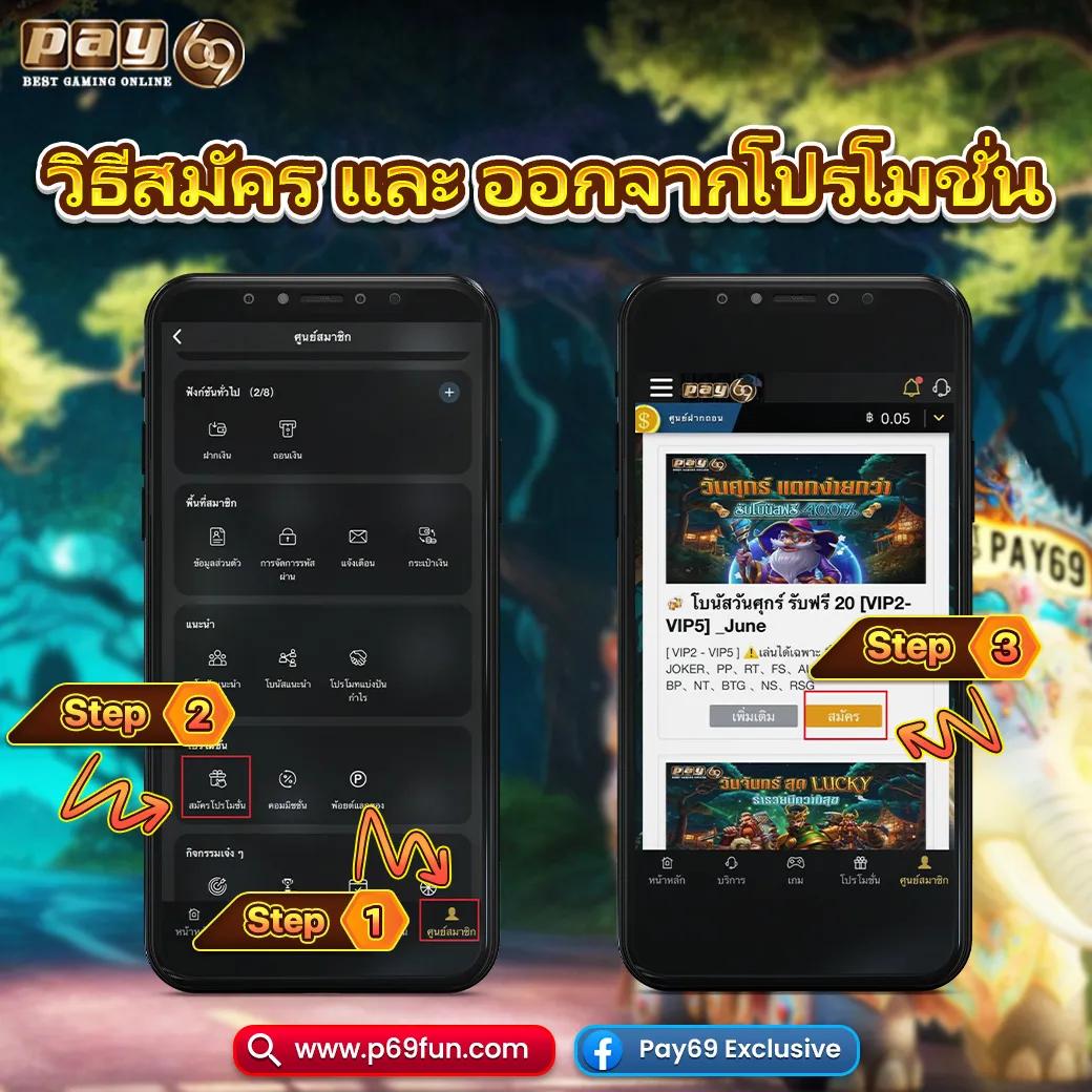 สล็อตเว็บตรง789 ฝากถอนง่าย ระบบใหม่ล่าสุด เล่นฟรีไม่มีขั้นต่ำ