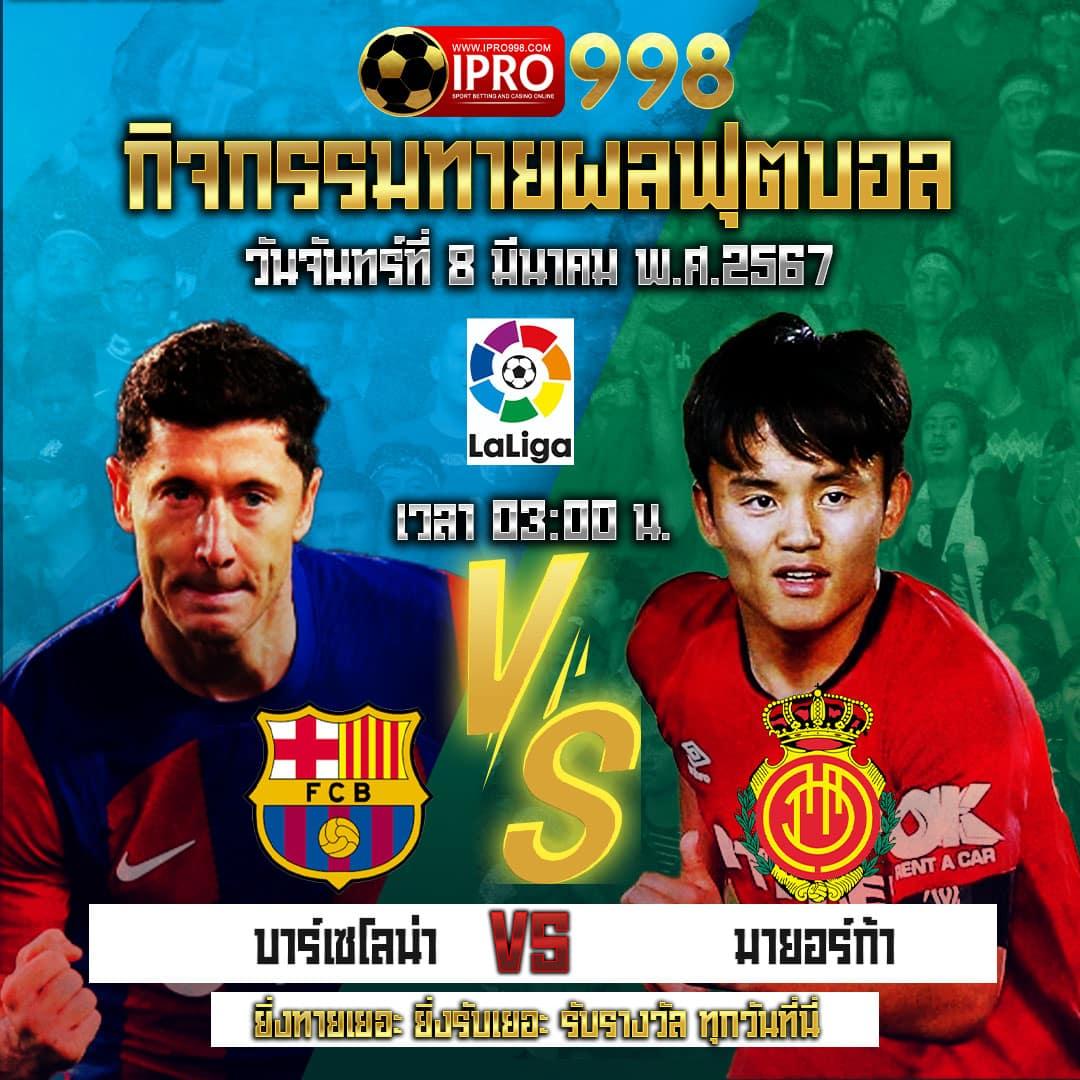 สล็อตเว็บตรง PG77 เล่นง่าย จ่ายจริง อัปเดตเทรนด์ล่าสุด