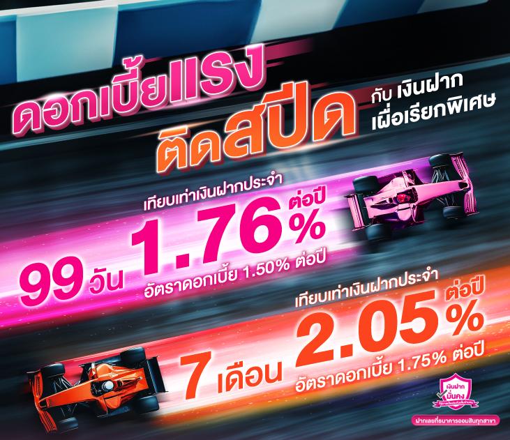 สล็อตเว็บตรง PG สล็อต แตกง่าย อัปเดตล่าสุด 2024