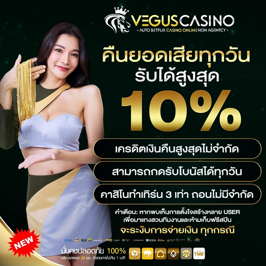 สล็อตเว็บตรง อันดับ 1 บริการครบจบในที่เดียว สมัครง่าย ได้เงินจริง