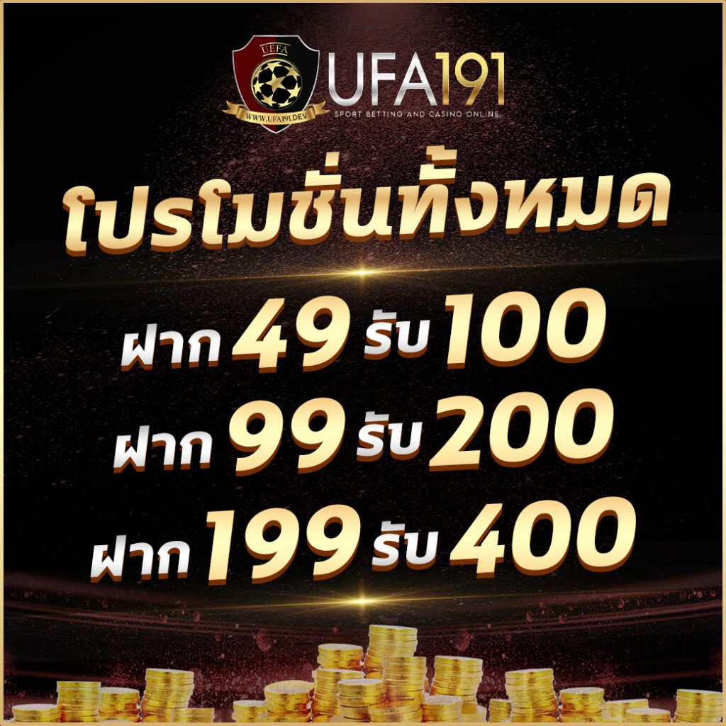 สล็อตเว็บตรงอันดับ 1 ค่ายดัง เล่นง่าย ปลอดภัย มาตรฐานสูง
