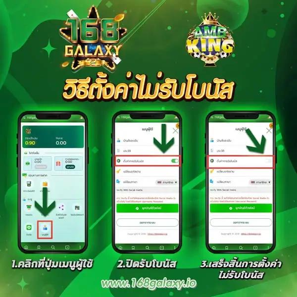 สล็อตเว็บตรงไม่ผ่านเอเย่นต์ ล่าสุด แจกจริง จ่ายเต็ม 2024