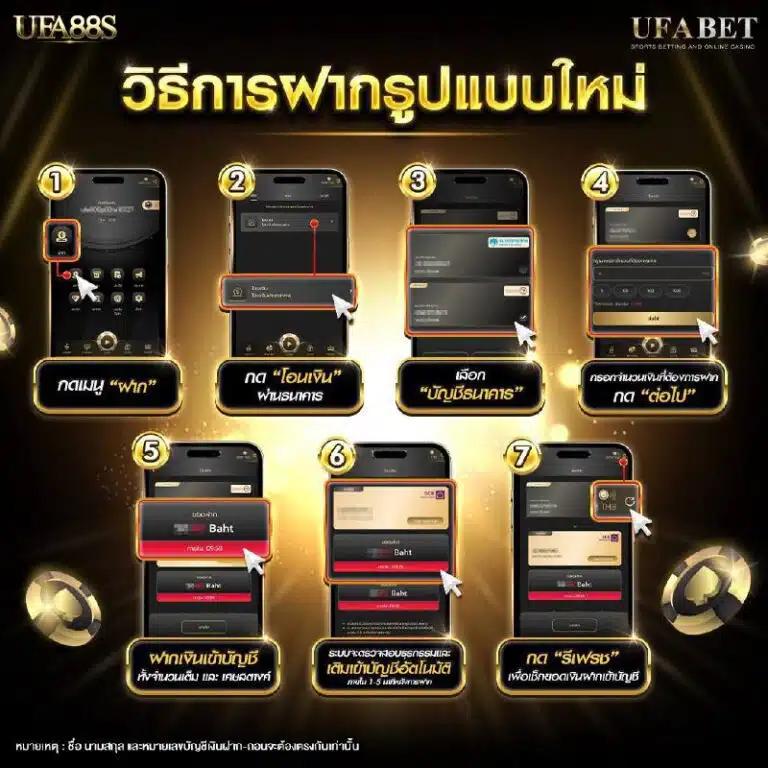 สล็อตแตกบ่อย เว็บตรง จ่ายจริง ระบบออโต้ล่าสุดมั่นใจที่สุด
