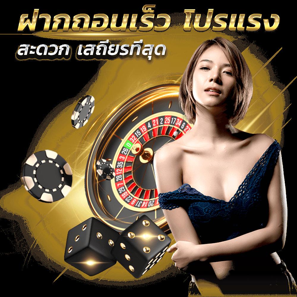 สล็อตโรม่า เว็บตรง เกมสล็อตแตกง่าย ล่าสุด 2024